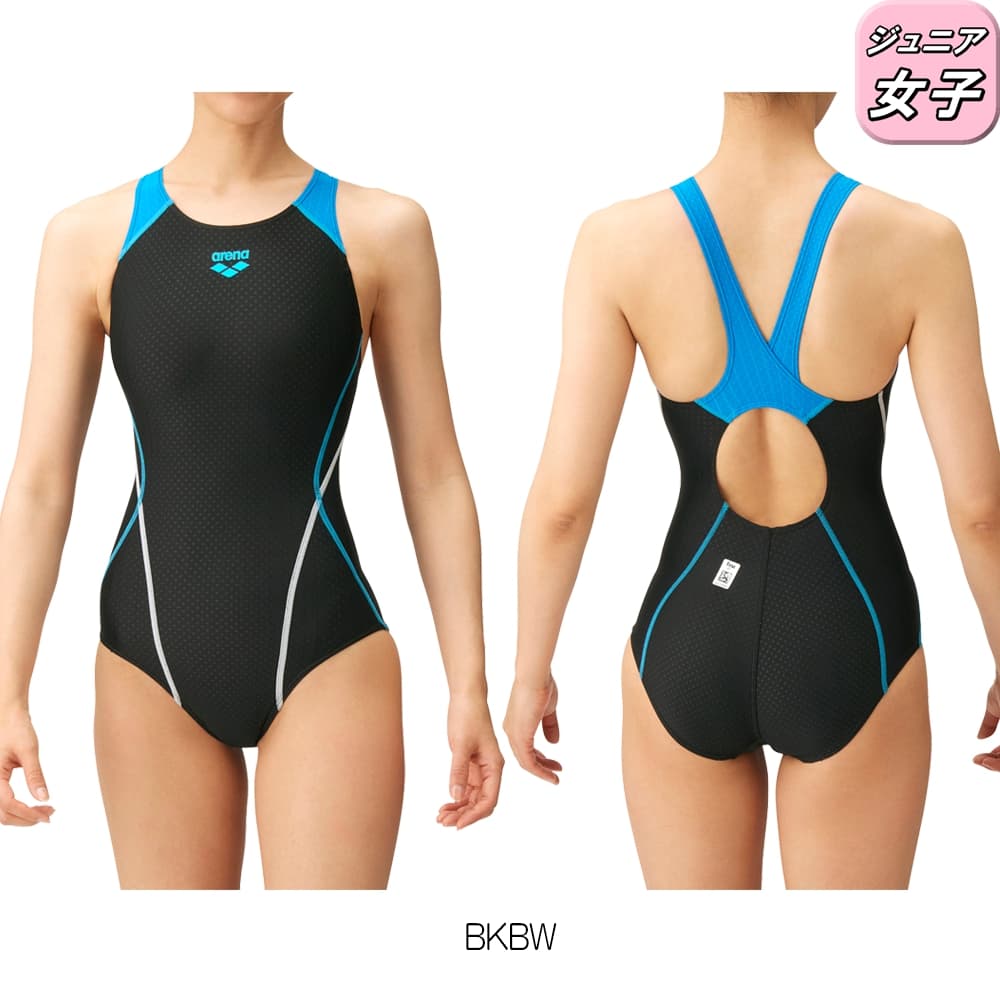 競泳水着 ジュニア女子 アリーナ 子供 WORLD AQUATICS承認 ARENA スーパーストリーナ 着やストラップ AQUA RACING  AQUA STRIPE-D ARN-2051WJ