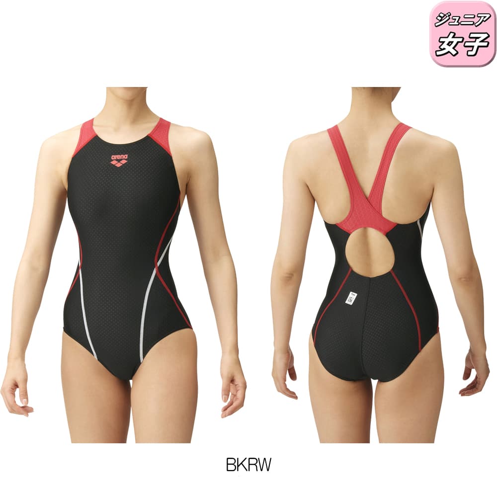 競泳水着 ジュニア女子 アリーナ 子供 Fina承認 Arena スーパーストリーナ 着やストラップ Aqua Stripe D Arn 51wj Arn 51wj ヒカリスポーツ Next Yahoo 店 通販 Yahoo ショッピング 競泳水着 ジュニア女子 アリーナ 子供 Fina承認 Arena スーパーストリーナ 着やストラップ Aqua Stripe D Arn 51wj Arn 51wj ヒカリスポーツ Next Yahoo 店 通販 Yahoo ショッピング