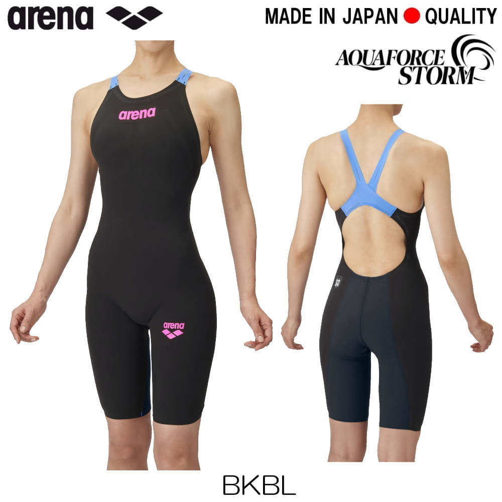 楽天市場】【高速割1300円OFFクーポン対象】ARENA アリーナ 競泳