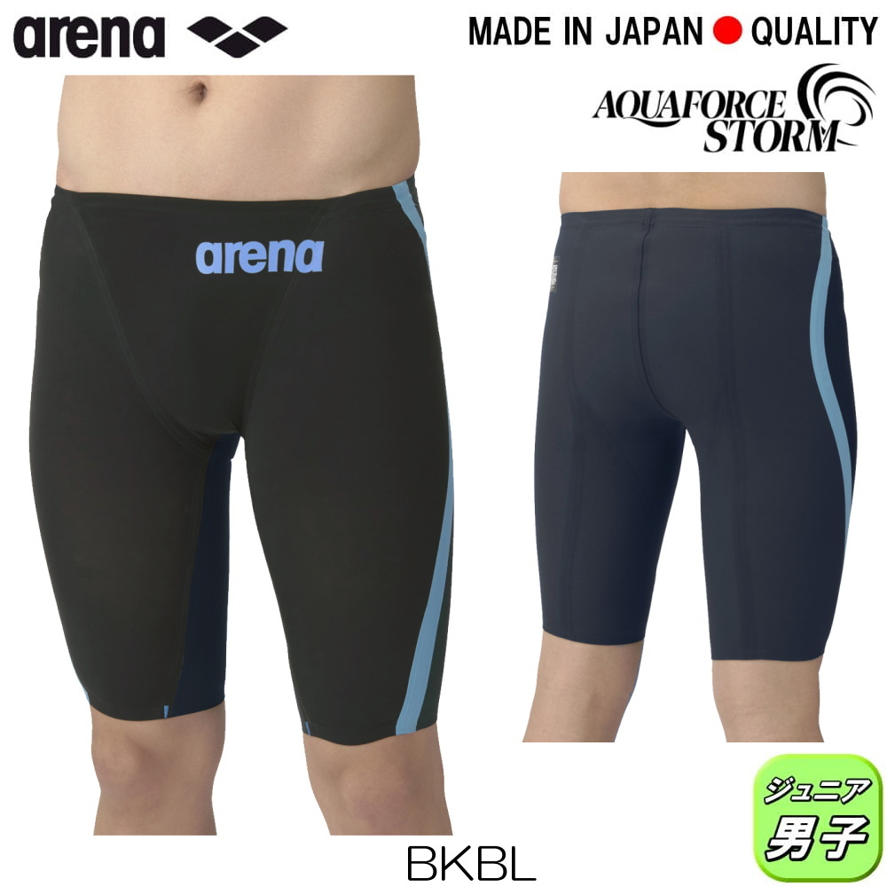 TOMOさん専用　arena アクアフォースストーム　JSS JO用　SSサイズ アクアフォース ストーム | 競泳｜アリーナ公式