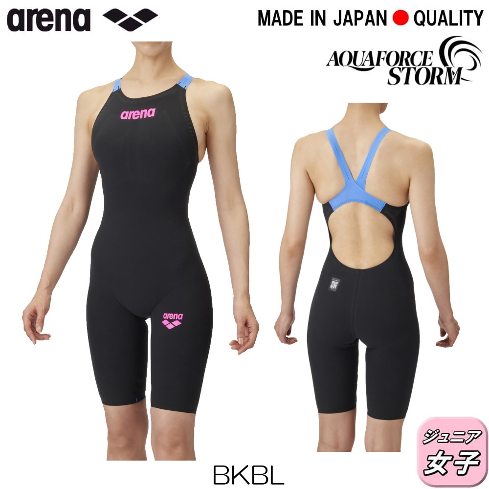 アリーナ ARENA 競泳水着 ジュニア女子 アクアフォース ストーム