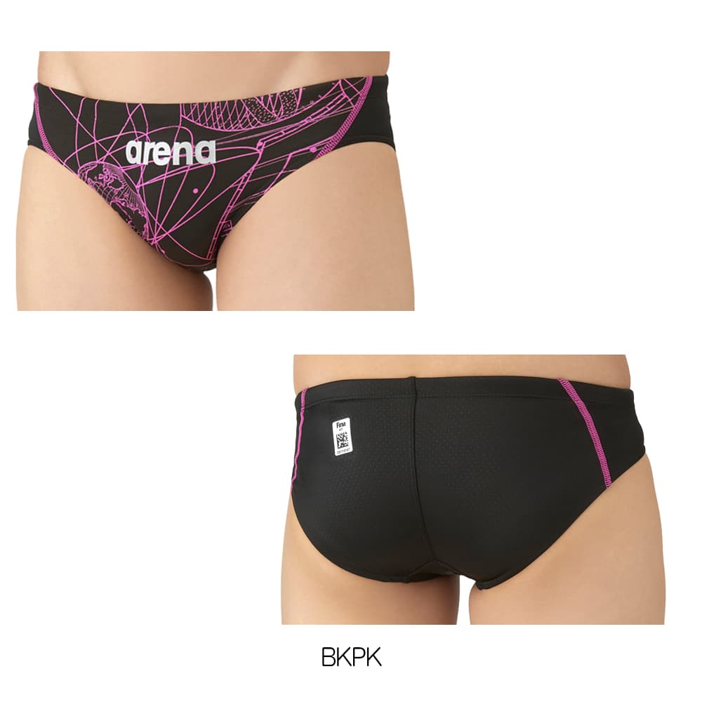 arena 海外限定モデル メンズ水着 楽天市場】【クーポン利用で10％OFF】アリーナ ARENA 競泳水着