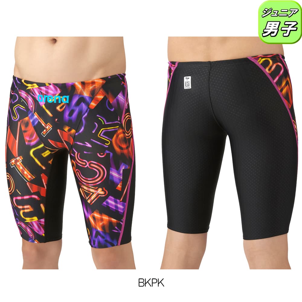 アリーナ（arena） 競泳水着 ジュニア男子 WA承認モデル レーシング