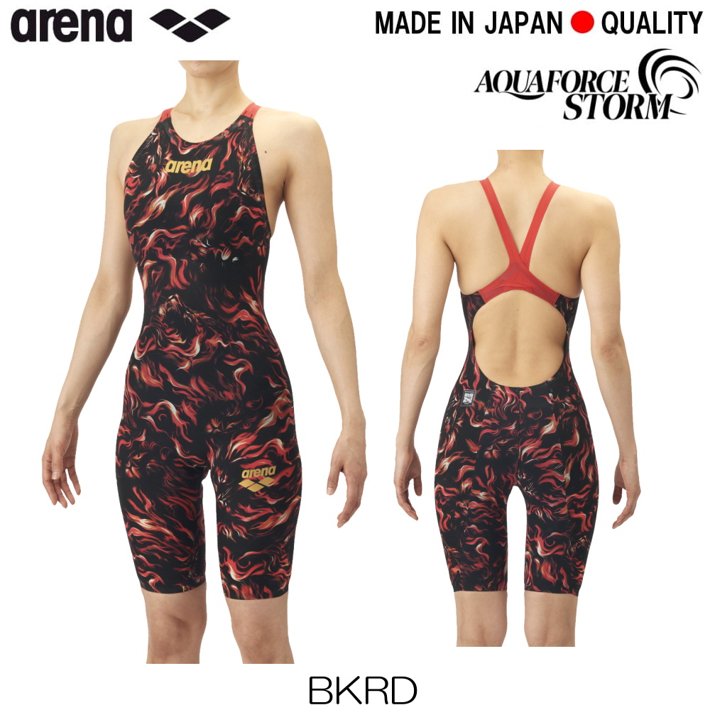 アリーナ（arena） 競泳水着 レディース AQUAFORCE STORM CP