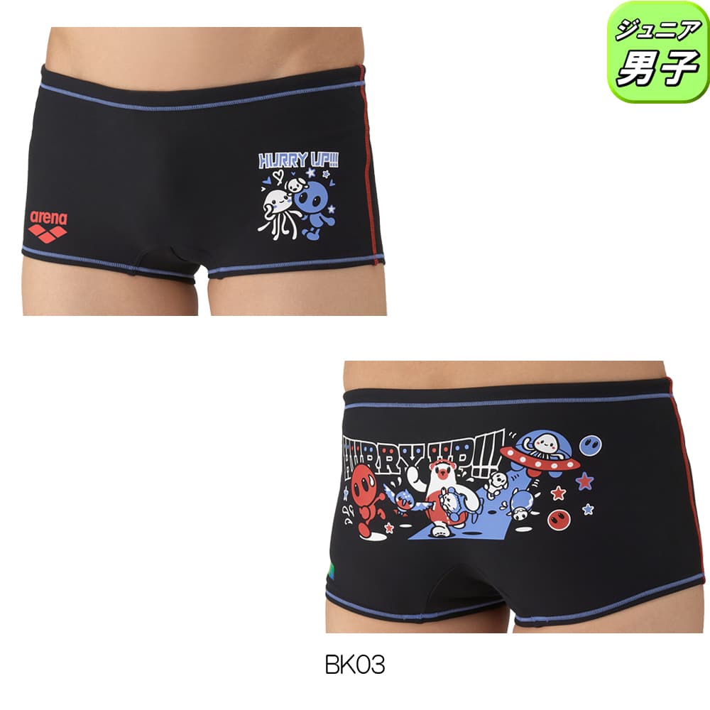 アリーナ（arena） 競泳水着 練習用水着 ジュニア男子 トレーニング