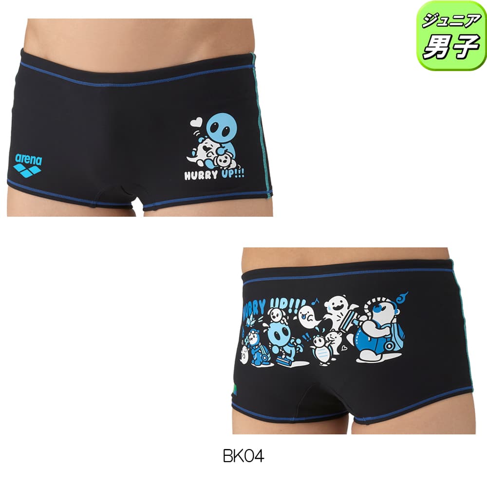 アリーナ（arena） 競泳水着 練習用水着 ジュニア男子 トレーニング