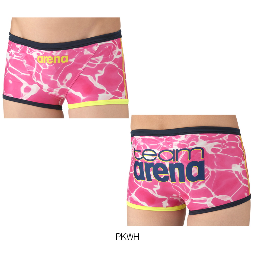 アリーナ ARENA 競泳水着 練習用水着 メンズ トレーニング