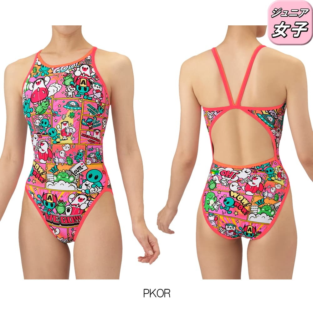 アリーナ（arena） 競泳水着 練習用水着 ジュニア女子 トレーニング