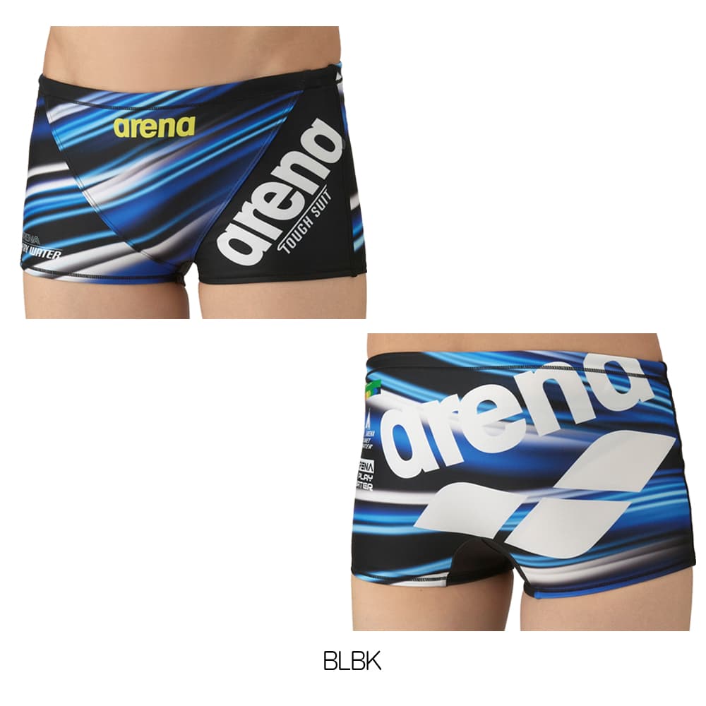 アリーナ ARENA 競泳水着 練習用水着 メンズ トレーニング