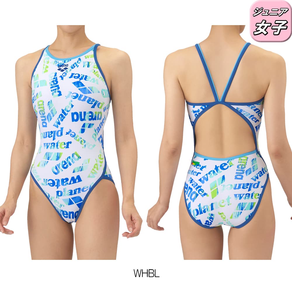 アリーナ 競泳水着 ジュニア（サイズ（身長）：140cm）｜競泳