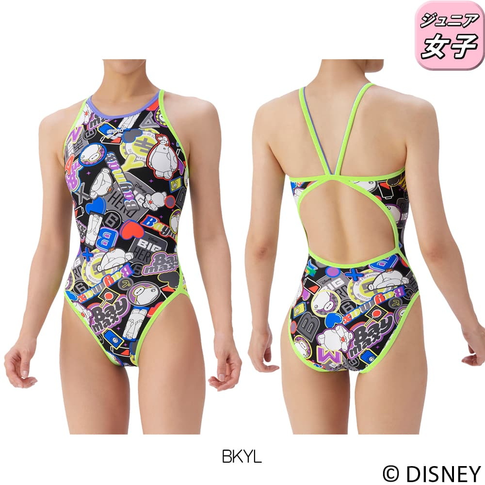 アリーナ ARENA 競泳水着 練習用水着 レディース トレーニング