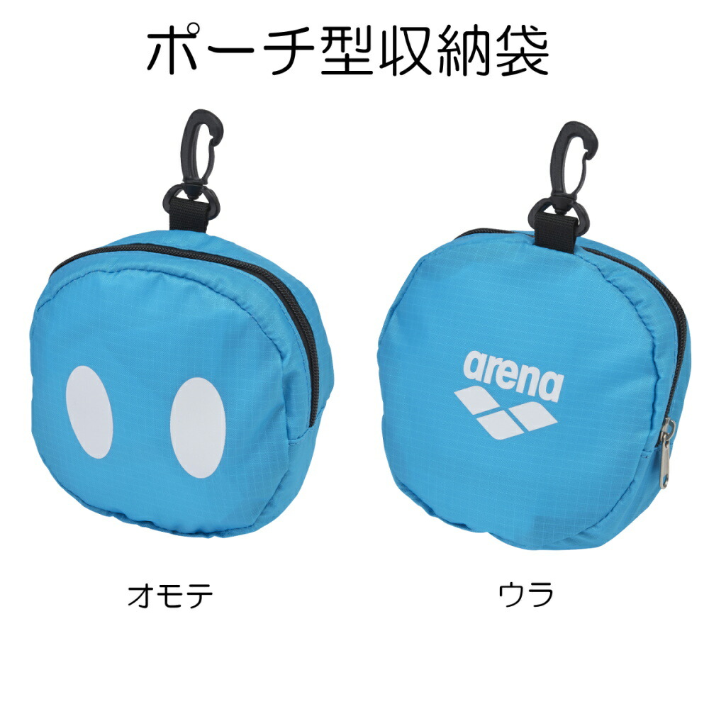 スクランブルバトル パック BSC08]Xレアパック【超覚醒！ダブル ガイ・アスラ】 - 商品情報