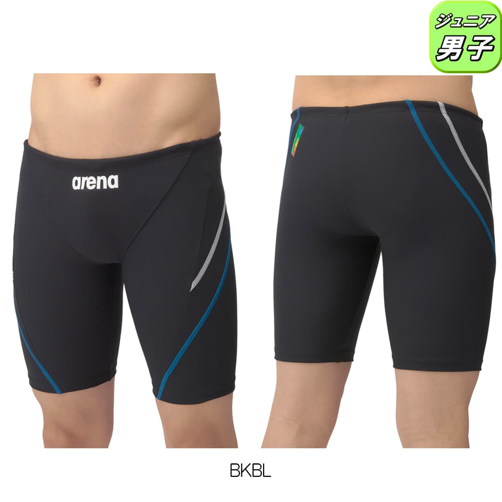 珍しい  アリーナ ARENA 競泳水着 練習用水着 ジュニア男子 トレーニング 水着・ラッシュガード