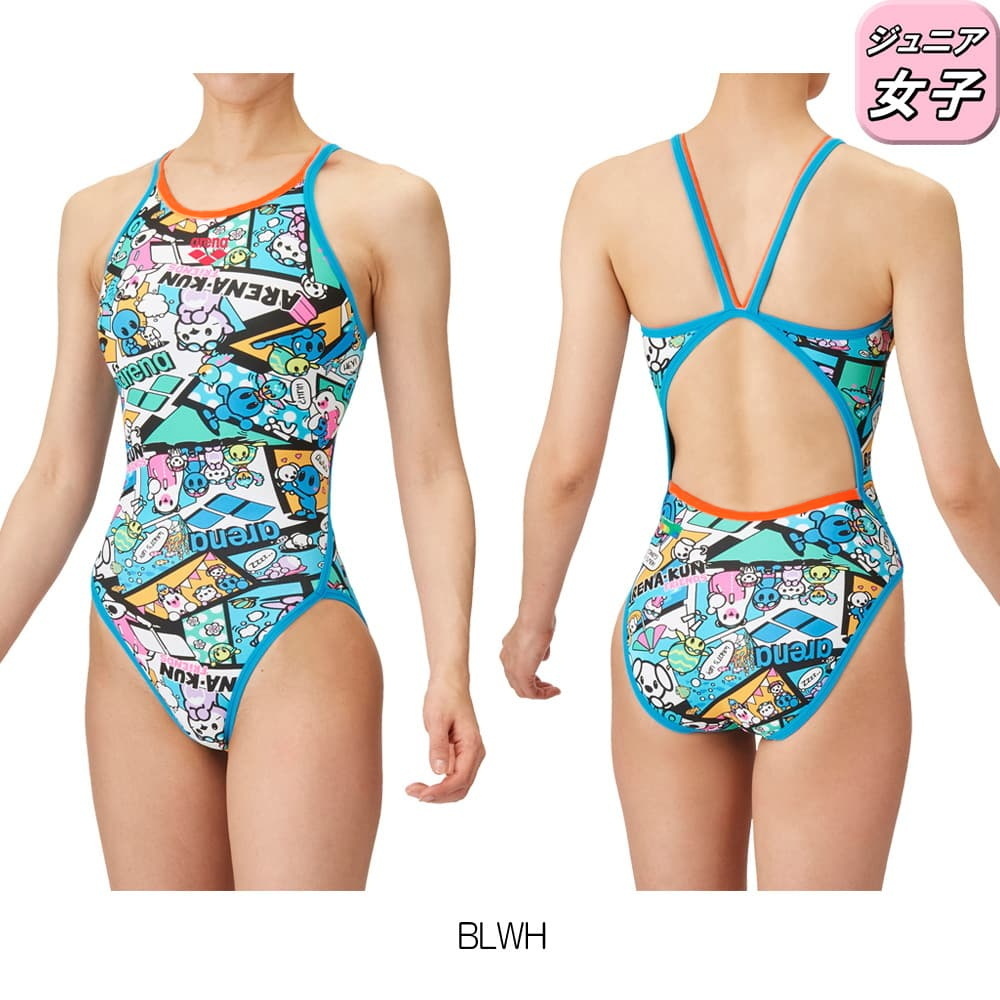 アリーナ　競泳用高速水着　140cmジュニアサイズ アリーナ 競泳水着 ジュニア（サイズ（身長）：140cm）｜競泳