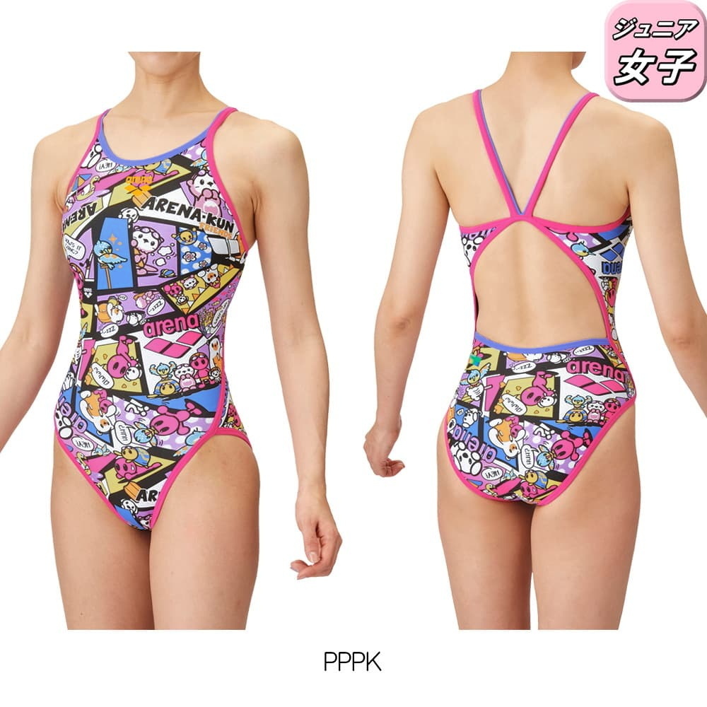 アリーナ　競泳用高速水着　140cmジュニアサイズ アリーナ 競泳水着 ジュニア（サイズ（身長）：140cm）｜競泳