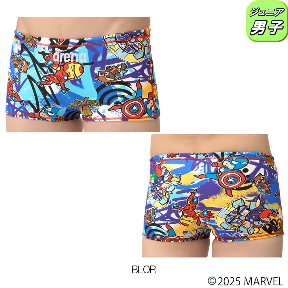 ジュニアボックス水着 男子 競泳練習用水着 arena アリーナ