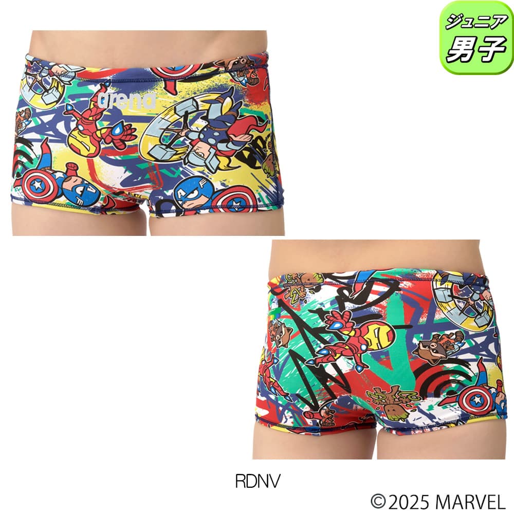 アリーナ ARENA 競泳水着 練習用水着 ジュニア男子 トレーニング