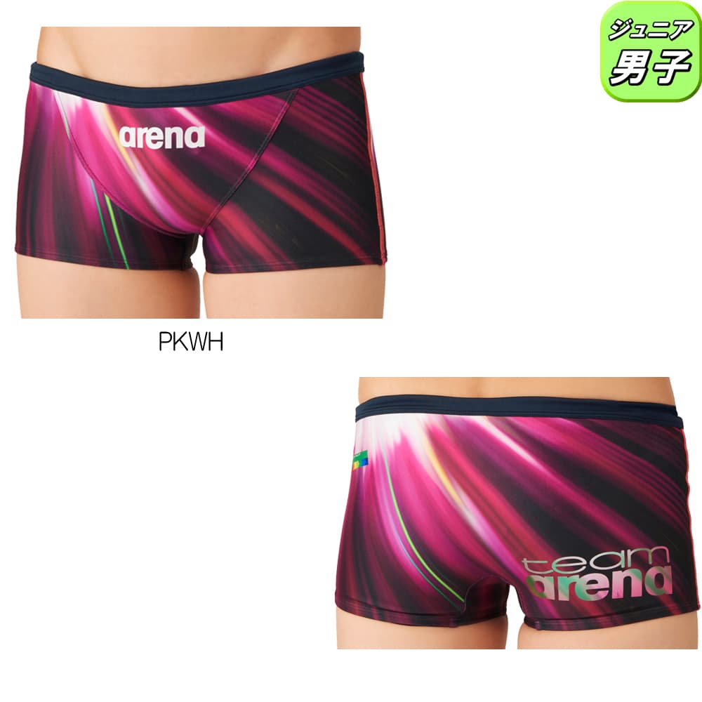 アリーナ ARENA 競泳水着 練習用水着 ジ...の詳細画像1