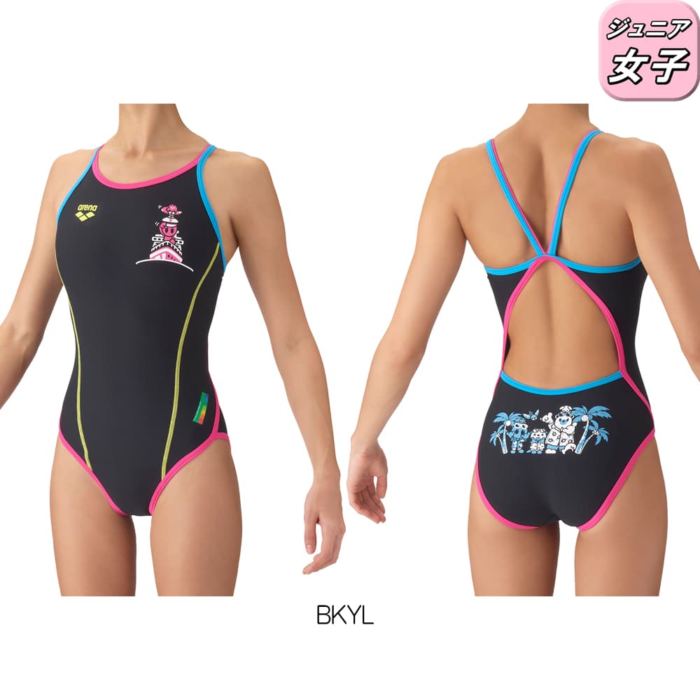 アリーナ（arena） 競泳練習用水着 ジュニア女子 トレーニング