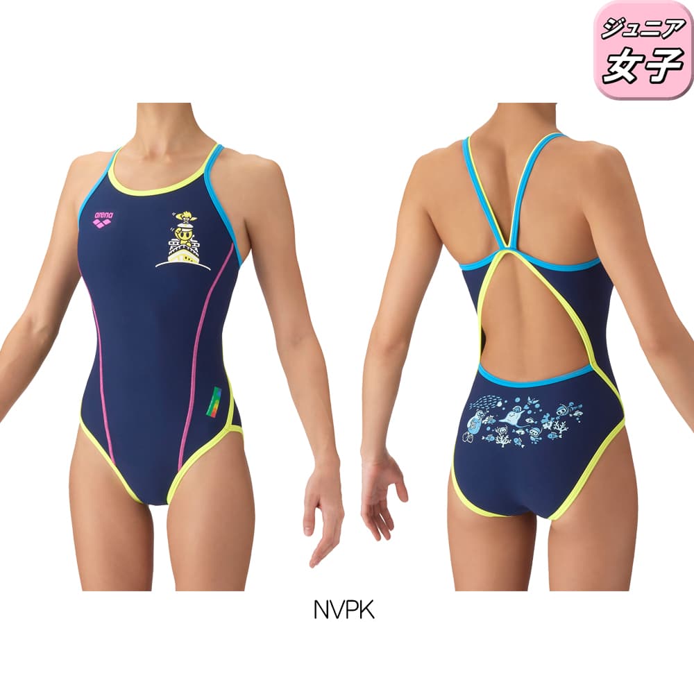 アリーナ（arena） 競泳練習用水着 ジュニア女子 トレーニング