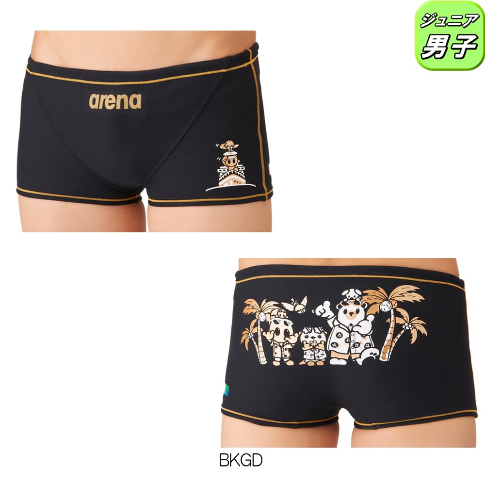 アリーナ（arena） 競泳練習用水着 ジュニア男子 トレーニングスパッツ