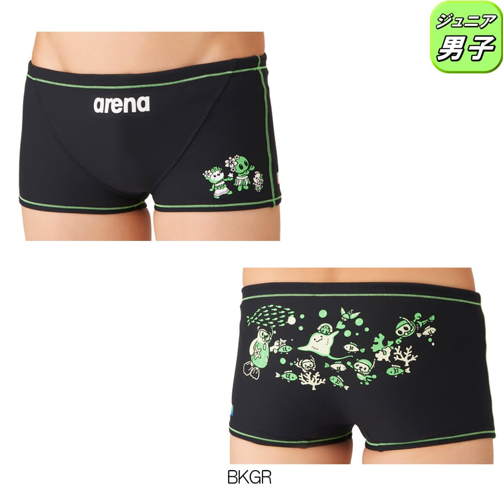 アリーナ（arena） 競泳練習用水着 ジュニア男子 トレーニングスパッツ