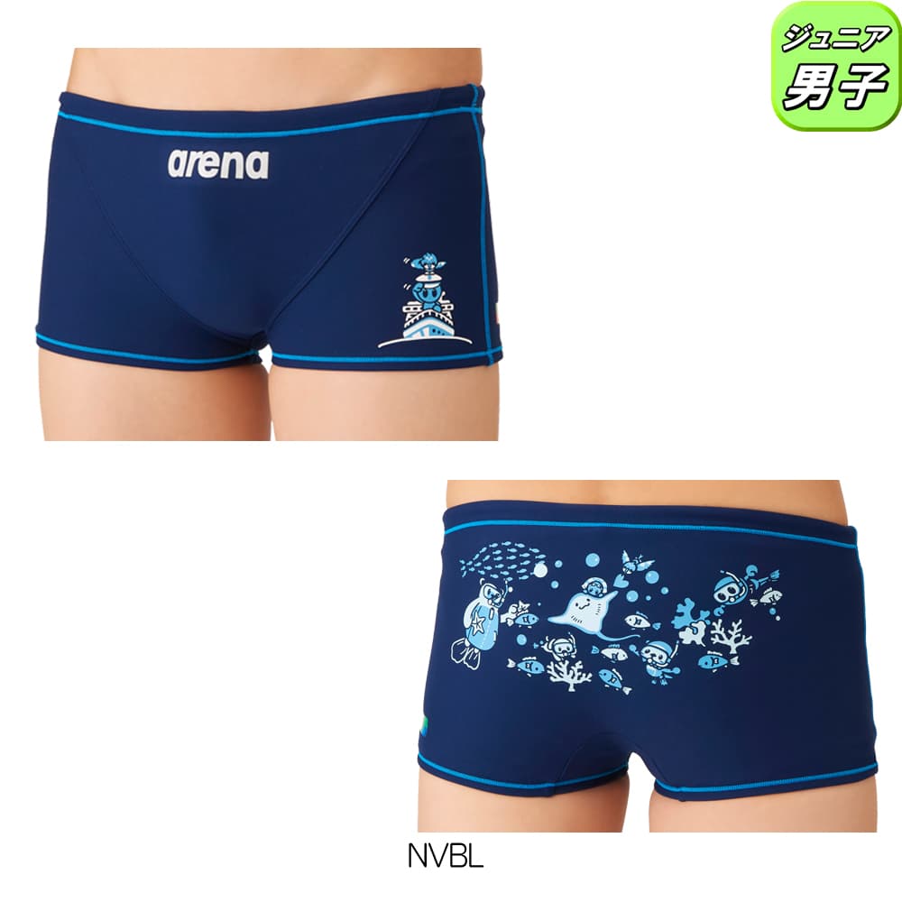 アリーナ（arena） 競泳練習用水着 ジュニア男子 トレーニングスパッツ