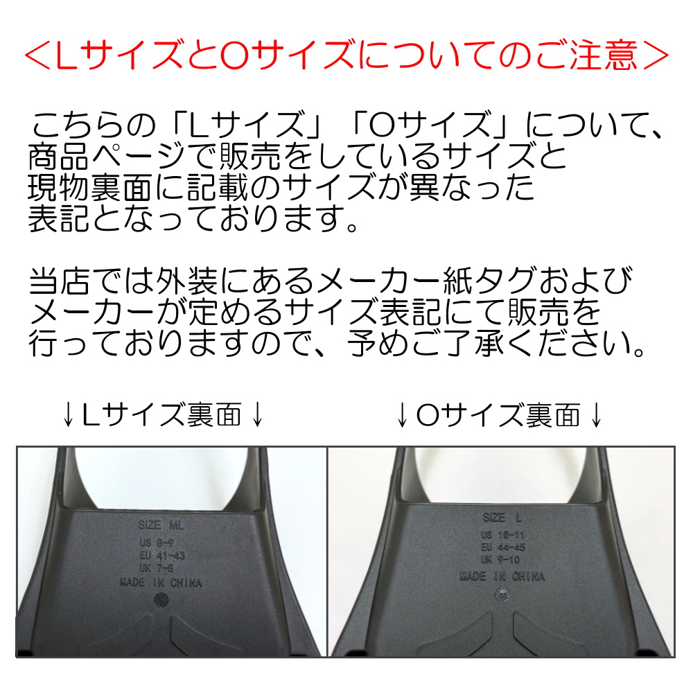 アリーナ（arena） 水泳 スイムフィン 競泳スイマー向け 足ヒレ 練習