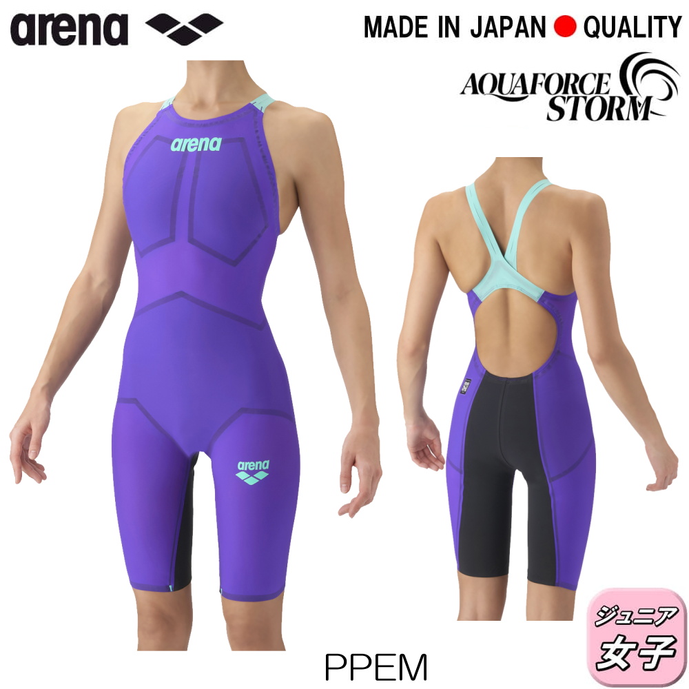 arena AQUAFORCE STORM 競泳高速水着 パープル アリーナ（arena） 競泳水着 ジュニア女子 AQUAFORCE STORM CP WA承認