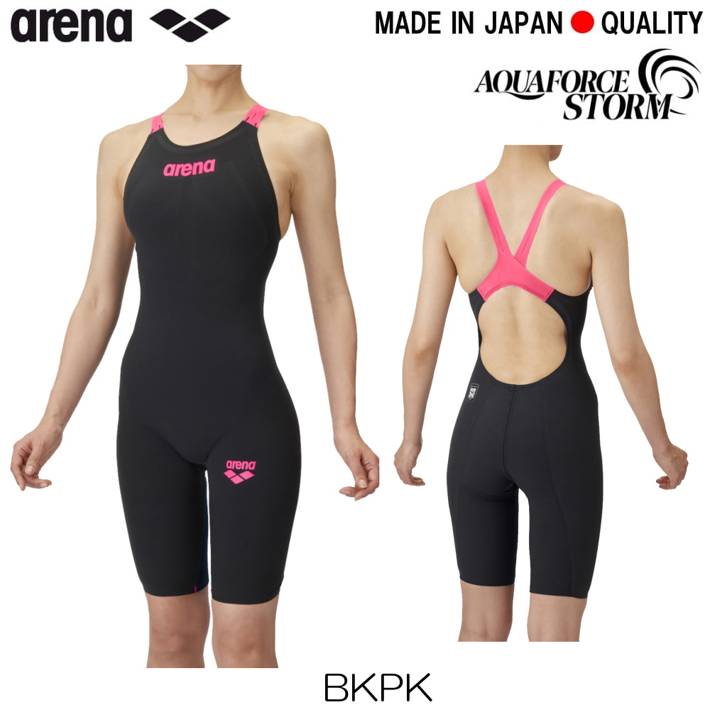 アリーナ ARENA 競泳水着 レディース AQUAFORCE STORM CP WA承認