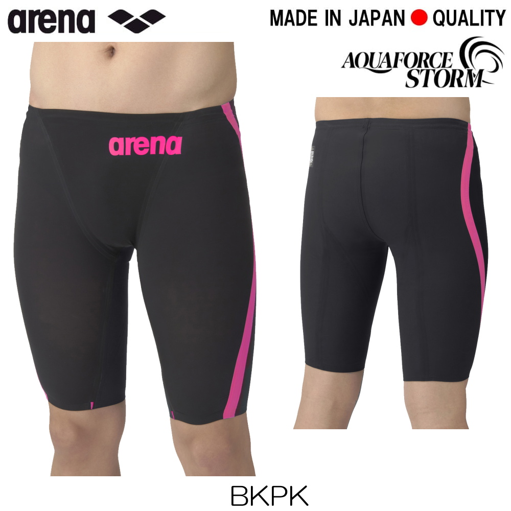 アリーナ（arena） 競泳水着 メンズ AQUAFORCE STORM CP WA承認