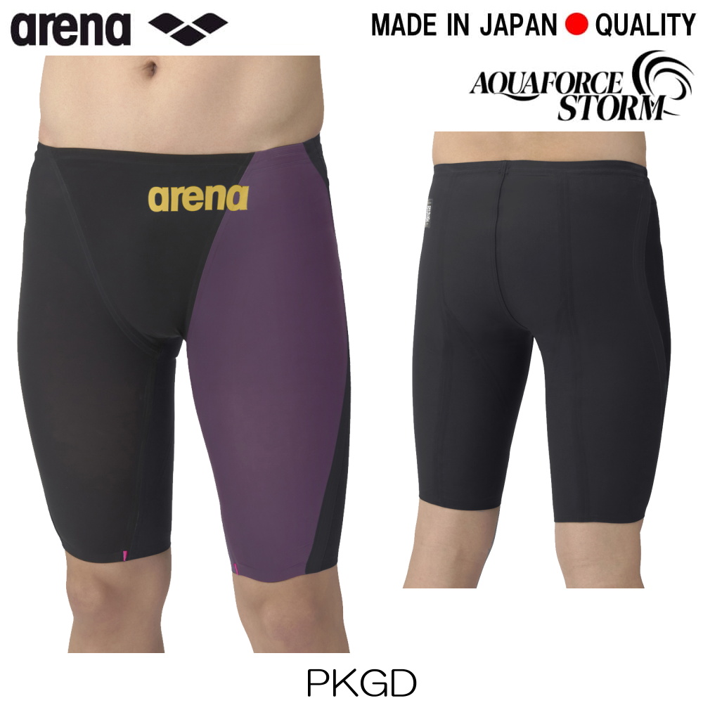 アリーナ（arena） 競泳水着 メンズ AQUAFORCE STORM CP WA承認