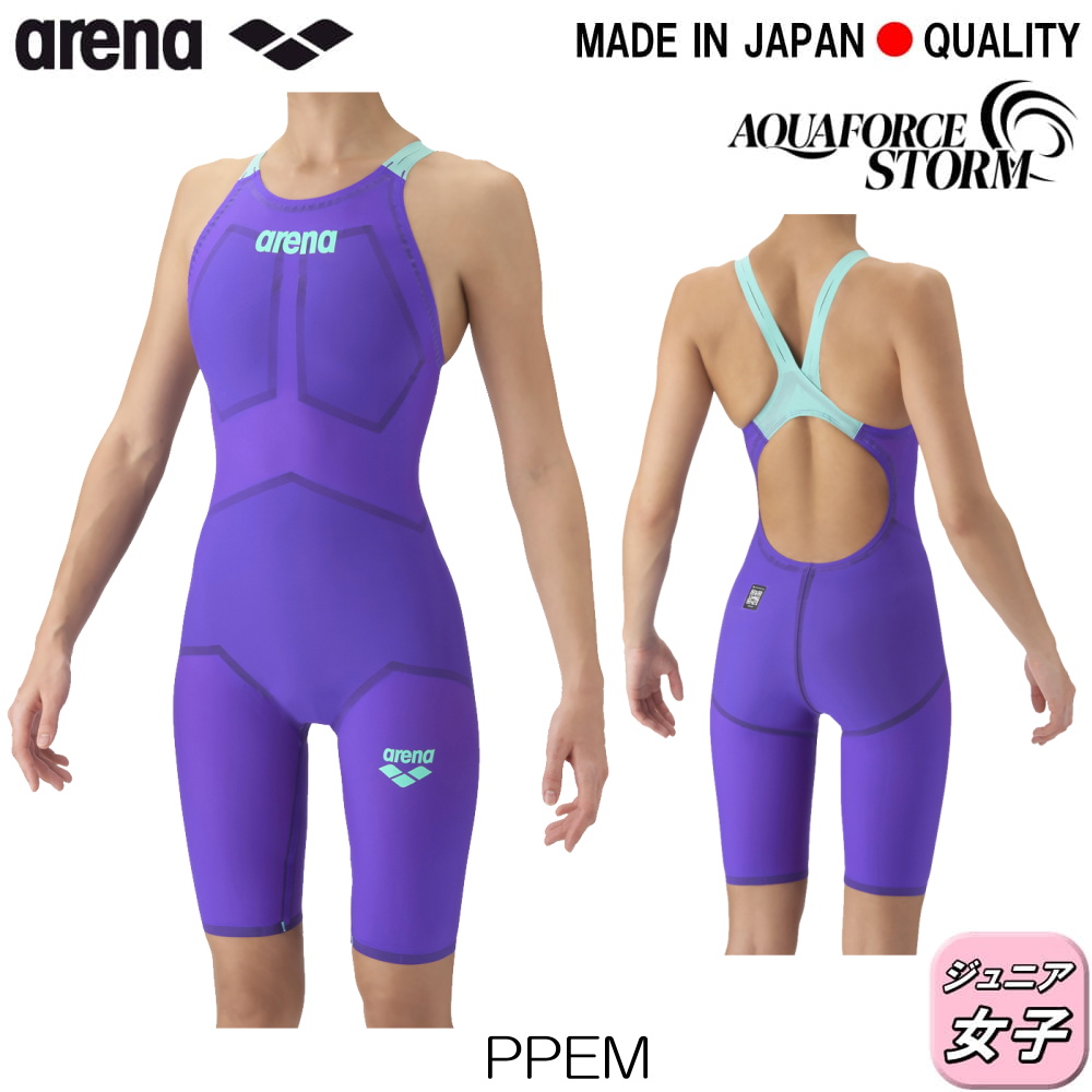 アリーナ（arena） 競泳水着 ジュニア女子 AQUAFORCE STORM MF WA承認