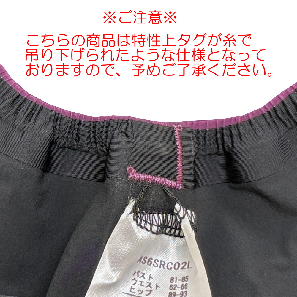 ARENA アリーナ 競泳水着 レディース AQUAFORCE STORM MF WA承認 レーシングワンピーススパッツオープンバック・ハーフレッグ 2026年モデル AS6SRC02L | アリーナ | 15