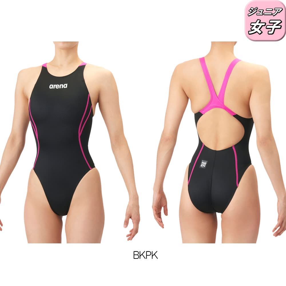 アリーナ ARENA 競泳水着 ジュニア女子 WA承認モデル AQUA ADVANCED AQUA XTREME レーシングワンピース オープンバック 2026年春夏 AS6SRC21G | アリーナ | 04