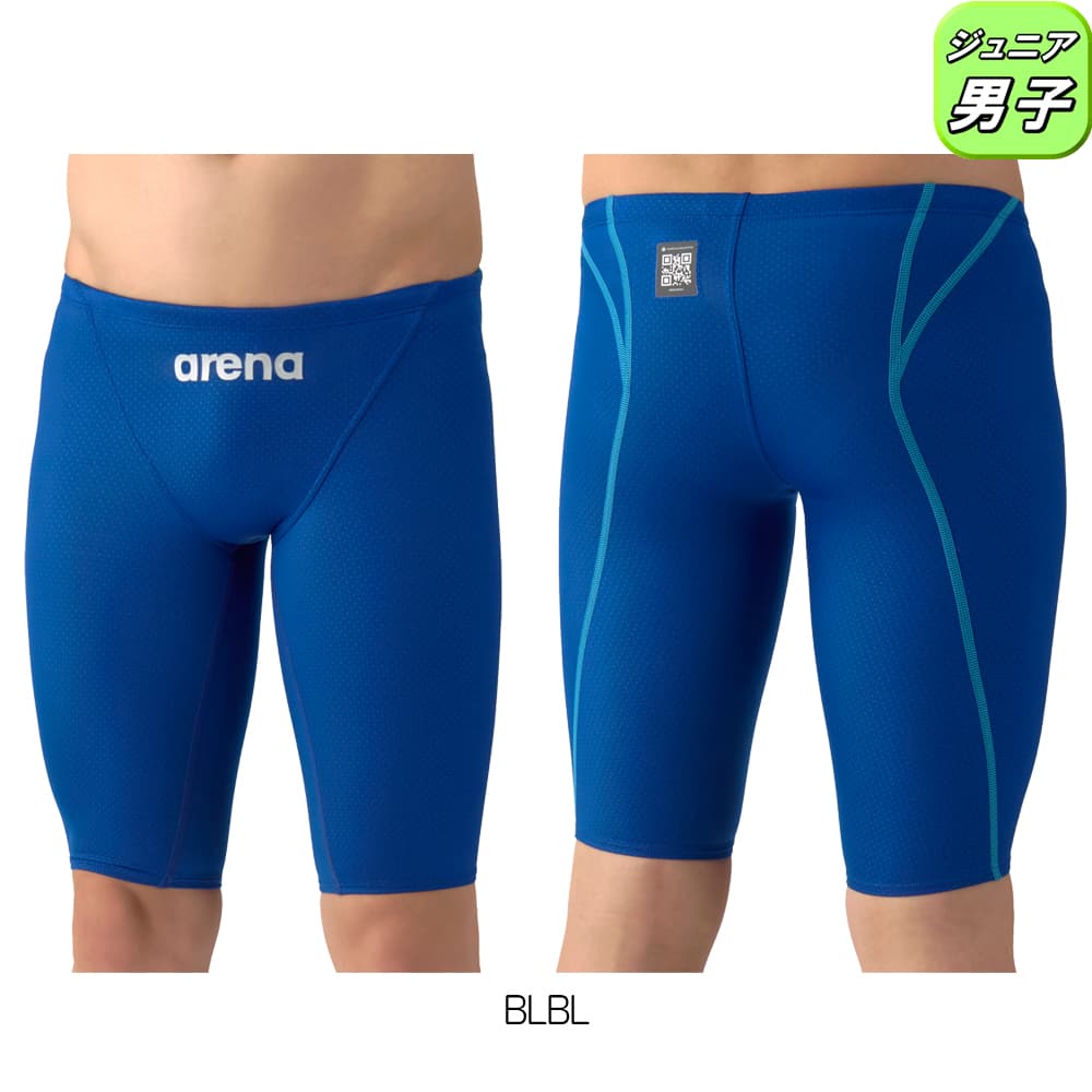 アリーナ ARENA 競泳水着 ジュニア男子 WA承認モデル AQUA ADVANCED AQUA XTREME レーシングスパッツ ハーフレッグ 2026年春夏 AS6SRC23B | アリーナ | 06
