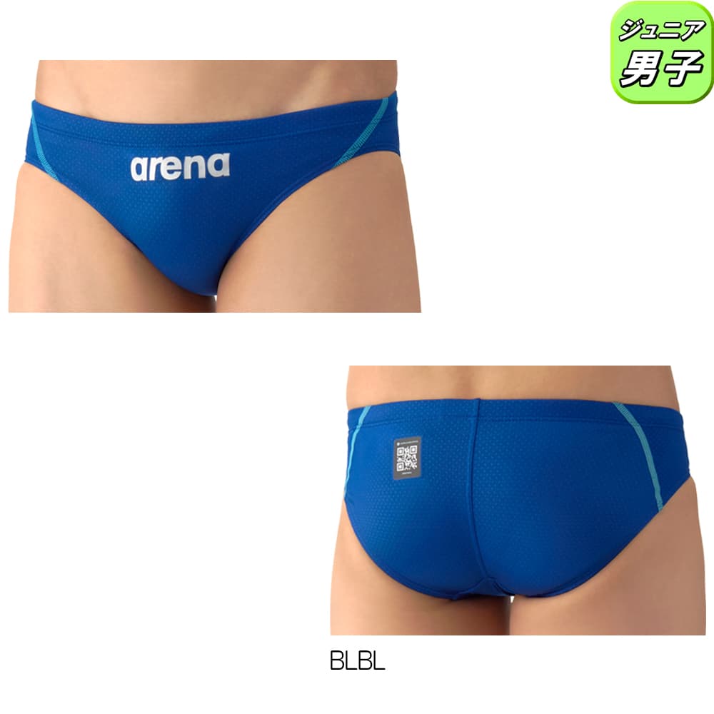【値下げ】2021年購入　arena 競泳用　メンズ Topモデル　サイズXS アリーナ（arena） 競泳水着 ジュニア男子 WA承認モデル AQUA ADVANCED