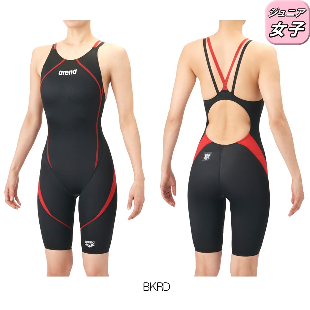 ARENA 競泳水着 ジュニア女子 WA承認 AQUA ADVANCED AQUA XTREME レーシングワンピーススパッツ ダブルストラップ オープンバック 2026年春夏モデル AS6SRC25G | アリーナ | 02