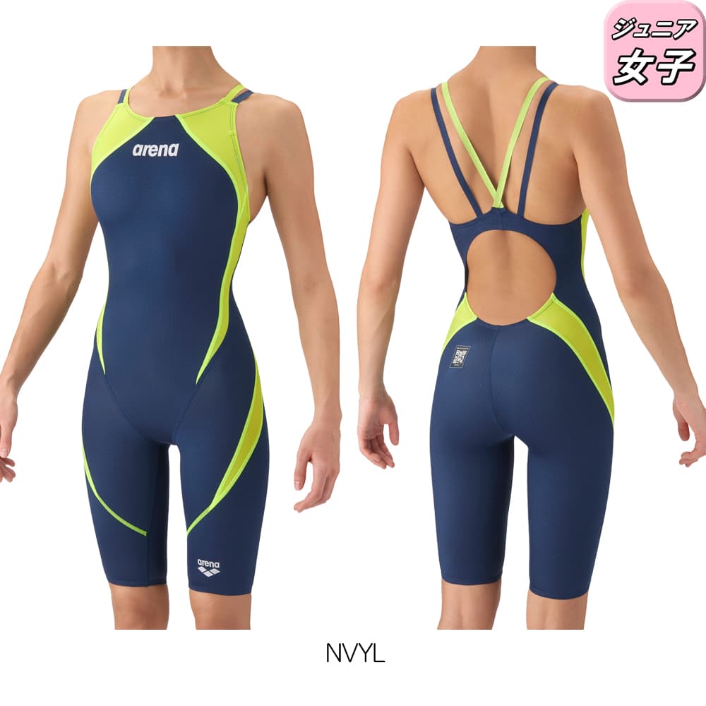 ARENA 競泳水着 ジュニア女子 WA承認 AQUA ADVANCED AQUA XTREME レーシングワンピーススパッツ ダブルストラップ オープンバック 2026年春夏モデル AS6SRC25G | アリーナ | 04