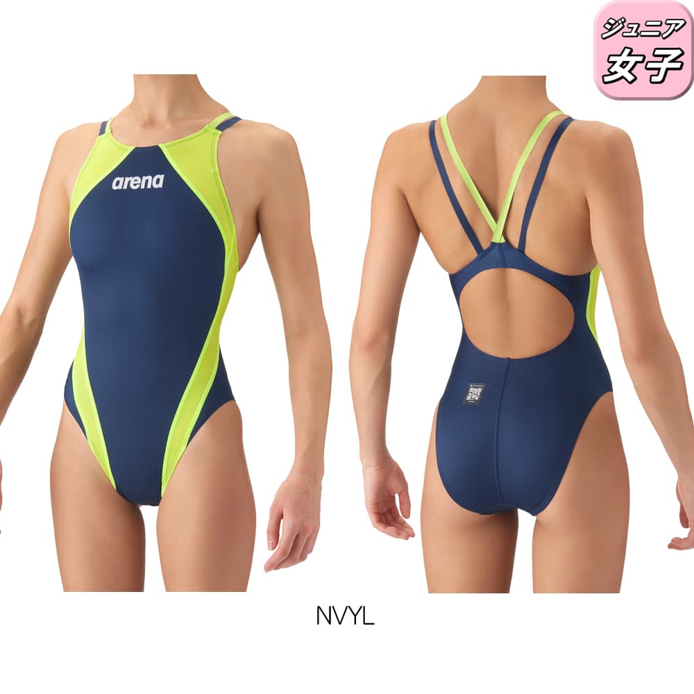 アリーナ（arena） 競泳水着 ジュニア女子 WA承認 AQUA ADVANCED AQUA