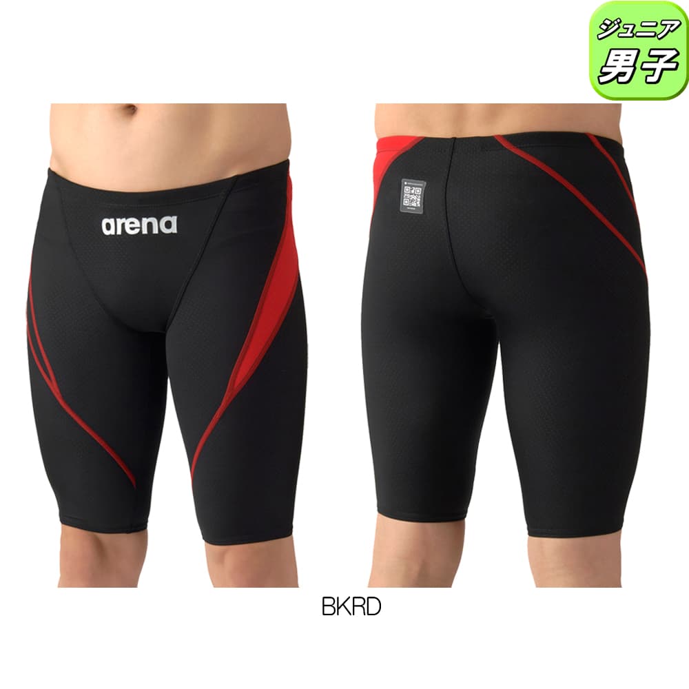 アリーナ（arena） 競泳水着 ジュニア男子 WA承認モデル AQUA ADVANCED