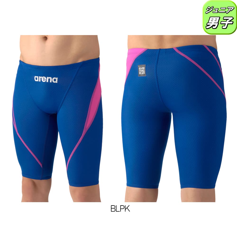 アリーナ（arena） 競泳水着 ジュニア男子 WA承認モデル AQUA ADVANCED