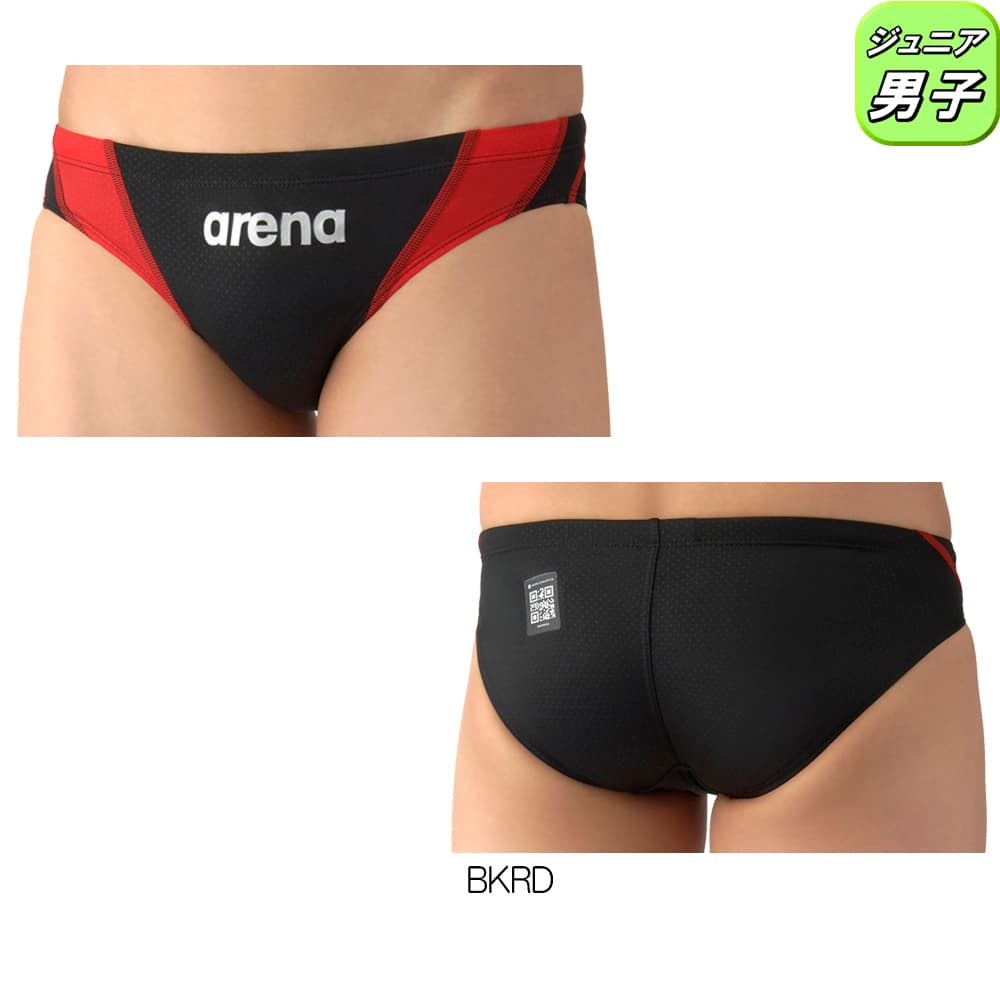アリーナ（arena） 競泳水着 ジュニア男子 WA承認モデル AQUA ADVANCED