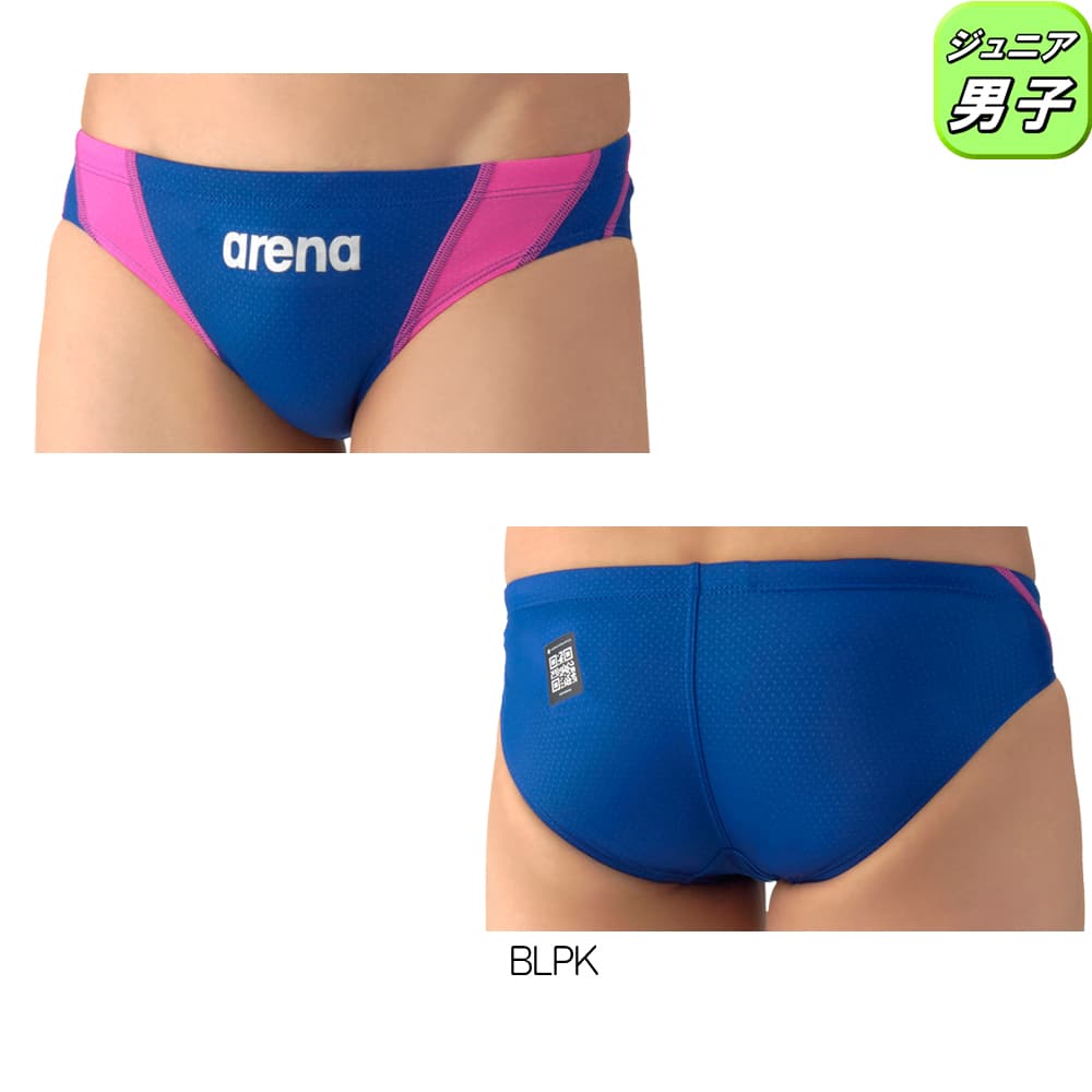 アリーナ（arena） 競泳水着 ジュニア男子 WA承認モデル AQUA ADVANCED