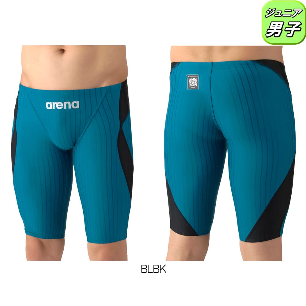 アリーナ（arena） 競泳水着 ジュニア男子 WA承認モデル AQUA RACING