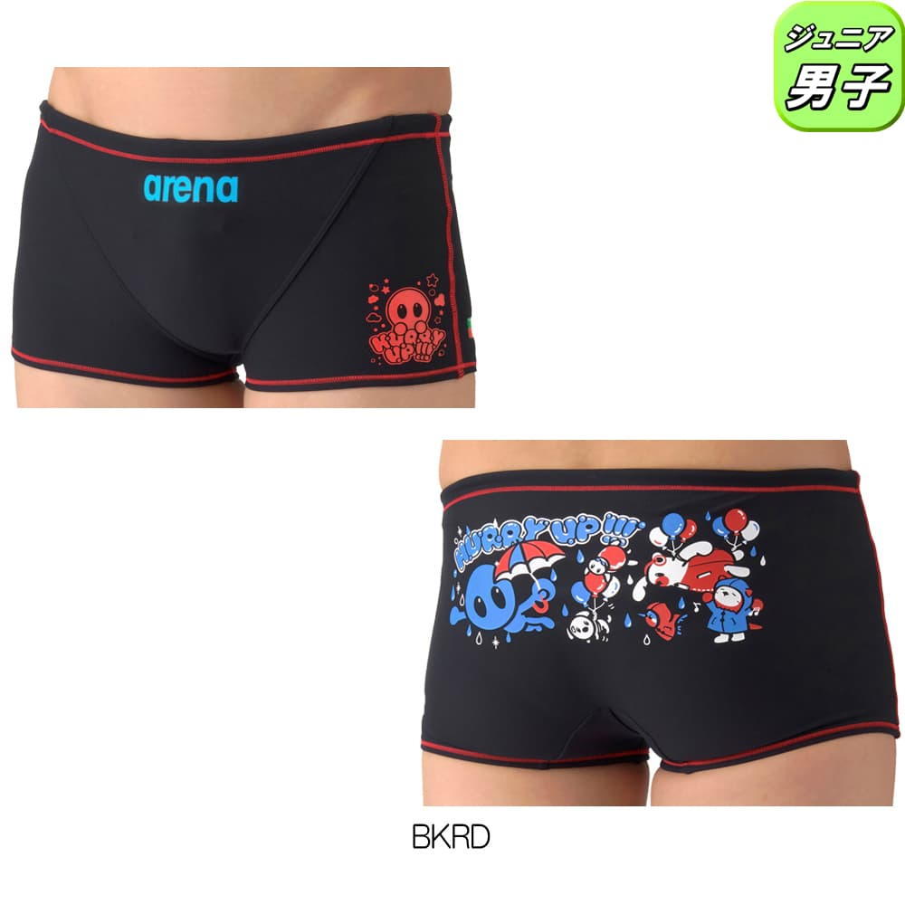 アリーナ（arena） 競泳水着 練習用水着 ジュニア男子 タフスーツ