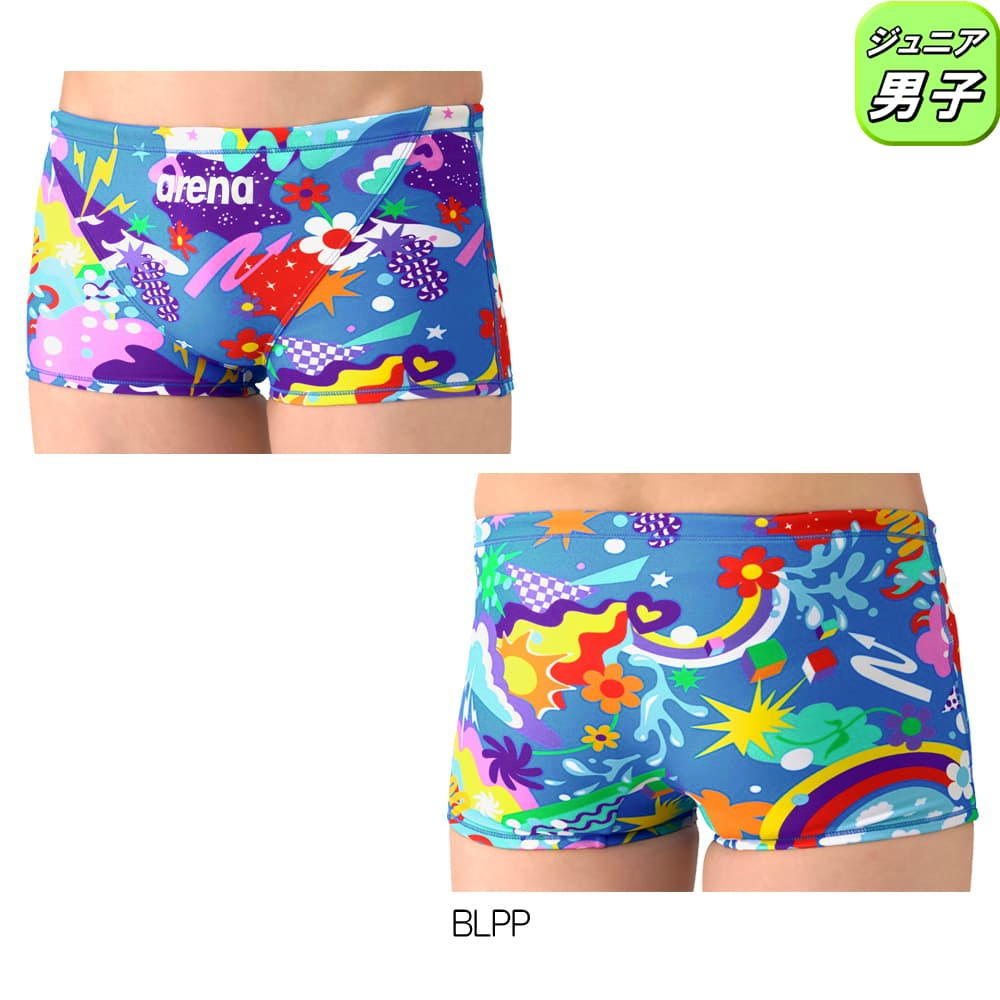 アリーナ（arena） 競泳水着 練習用水着 ジュニア男子 タフスーツ