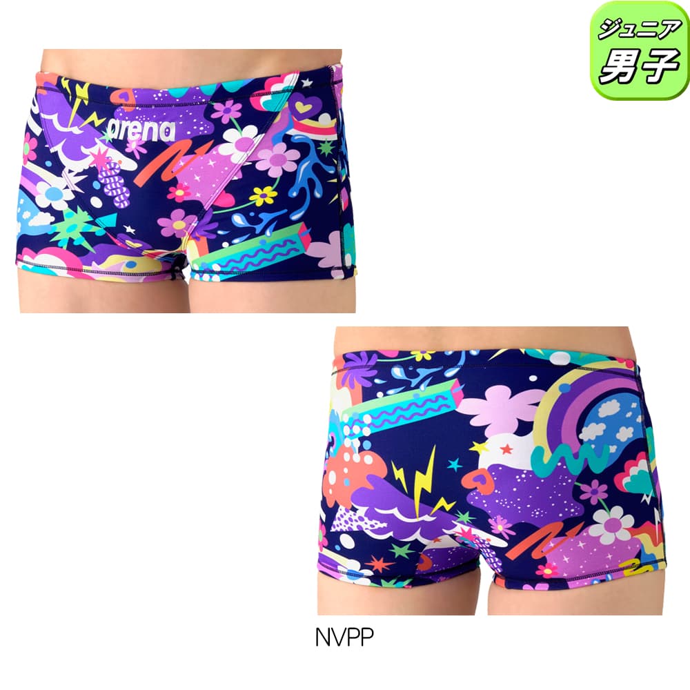 アリーナ（arena） 競泳水着 練習用水着 ジュニア男子 タフスーツ