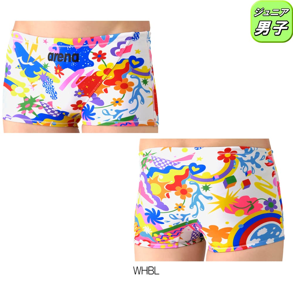 アリーナ（arena） 競泳水着 練習用水着 ジュニア男子 タフスーツ