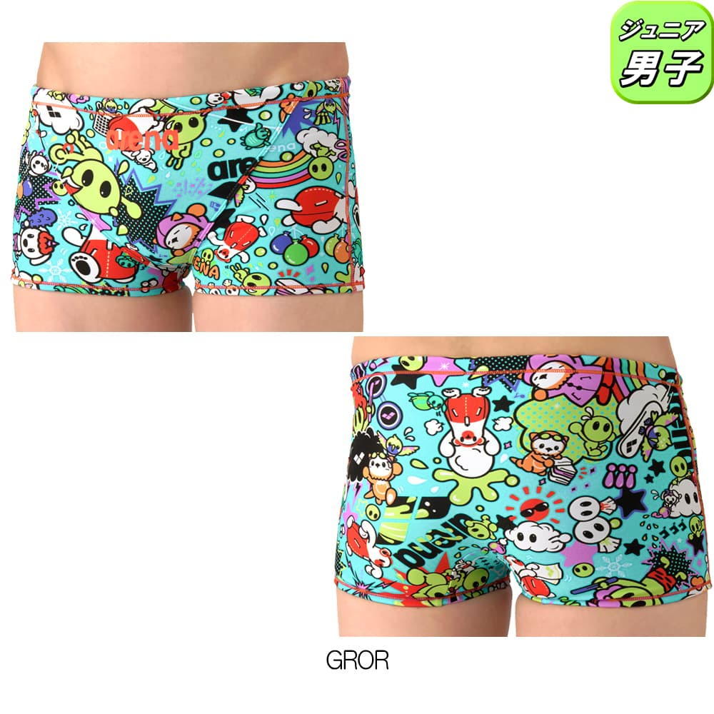 アリーナ（arena） 競泳水着 練習用水着 ジュニア男子 タフスーツ